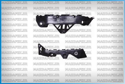 کشویی | نگهدارنده سپر مزدا 3 جدید